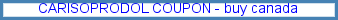 carisoprodol with advil, carisoprodol drug test